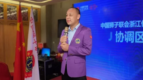 J协调区工作会议